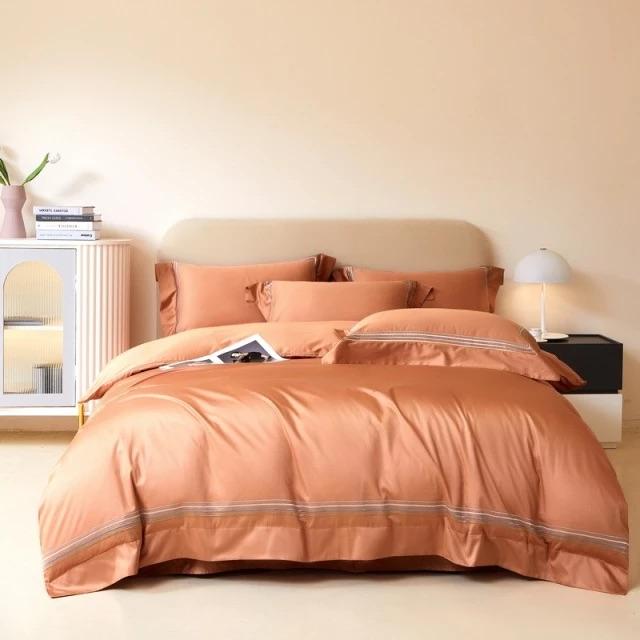 SunGlow Amsterdam Orange Bedding Set