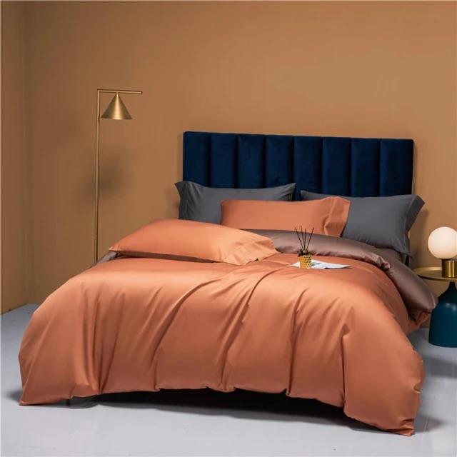 SunDream Prairie Orange Reversible Duvet Cover Set