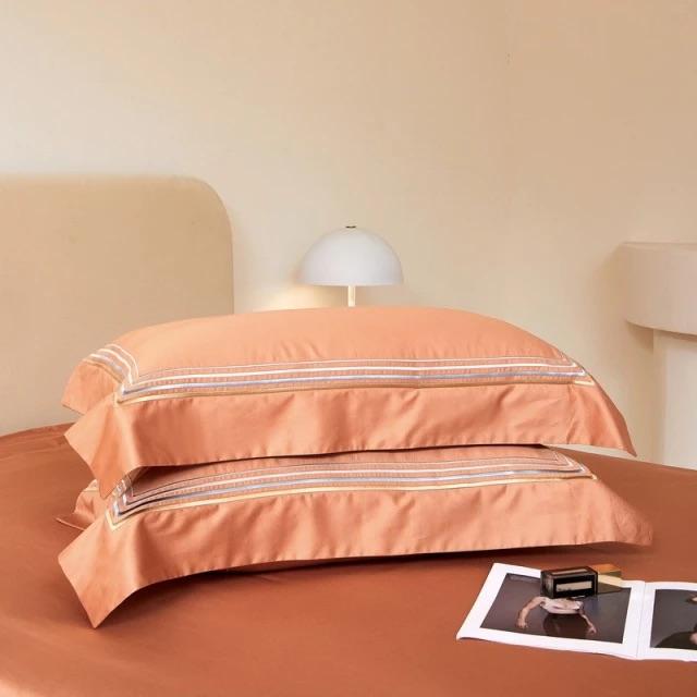 SunGlow Amsterdam Orange Bedding Set